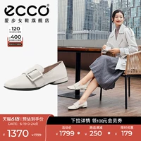Ecco, лоферы, из натуральной кожи, простой и элегантный дизайн