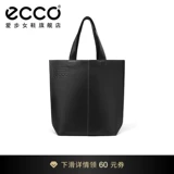 Ecco Ai Pu Tong Женская сумка с большой сумкой для покупок сумки на плечах, дамская мастерская серия 9105802