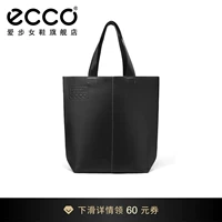 Ecco Ai Pu Tong Женская сумка с большой сумкой для покупок сумки на плечах, дамская мастерская серия 9105802