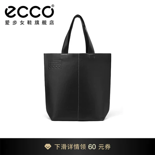 Ecco Ai Pu Tong Женская сумка с большой сумкой для покупок сумки на плечах, дамская мастерская серия 9105802