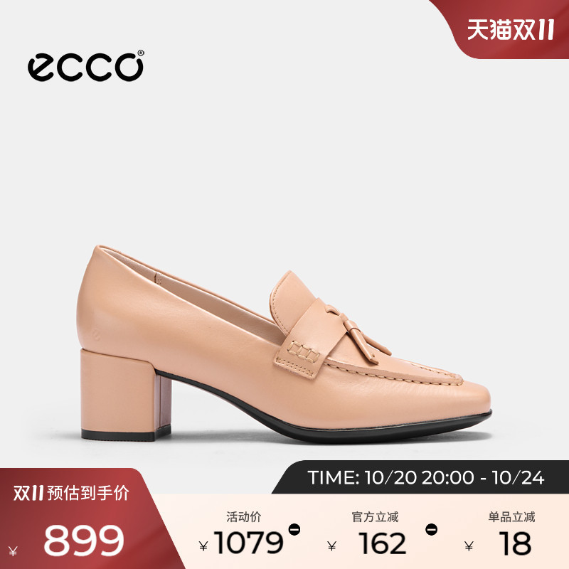 Ecco Women's Loafers 2025 Autumn French Style Single Shoes Elegant Chunky High Heels Model 290943