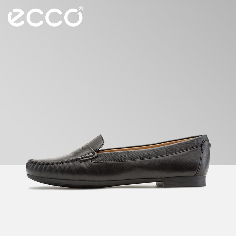 ecco shoes for flat feet