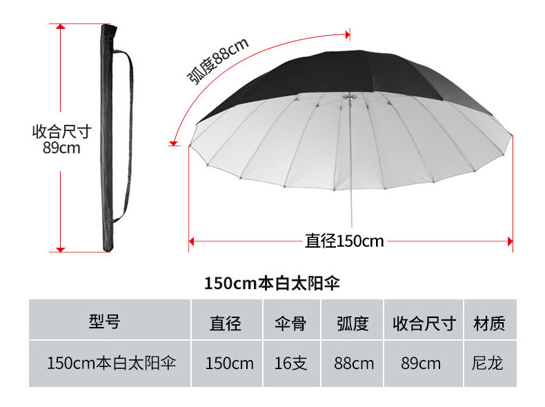 [本白详情_04.jpg]