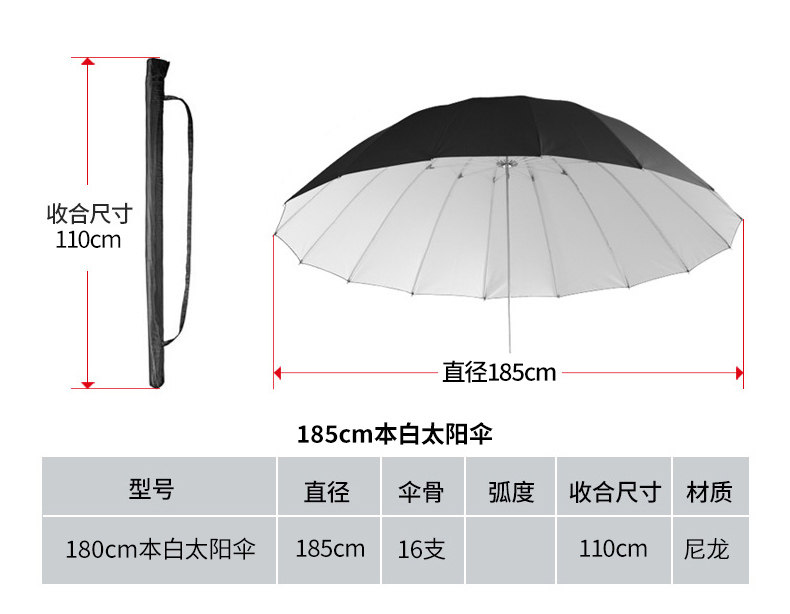 [本白详情_05.jpg]