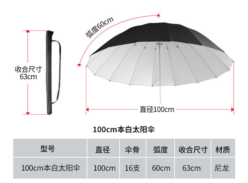[本白详情_03.jpg]