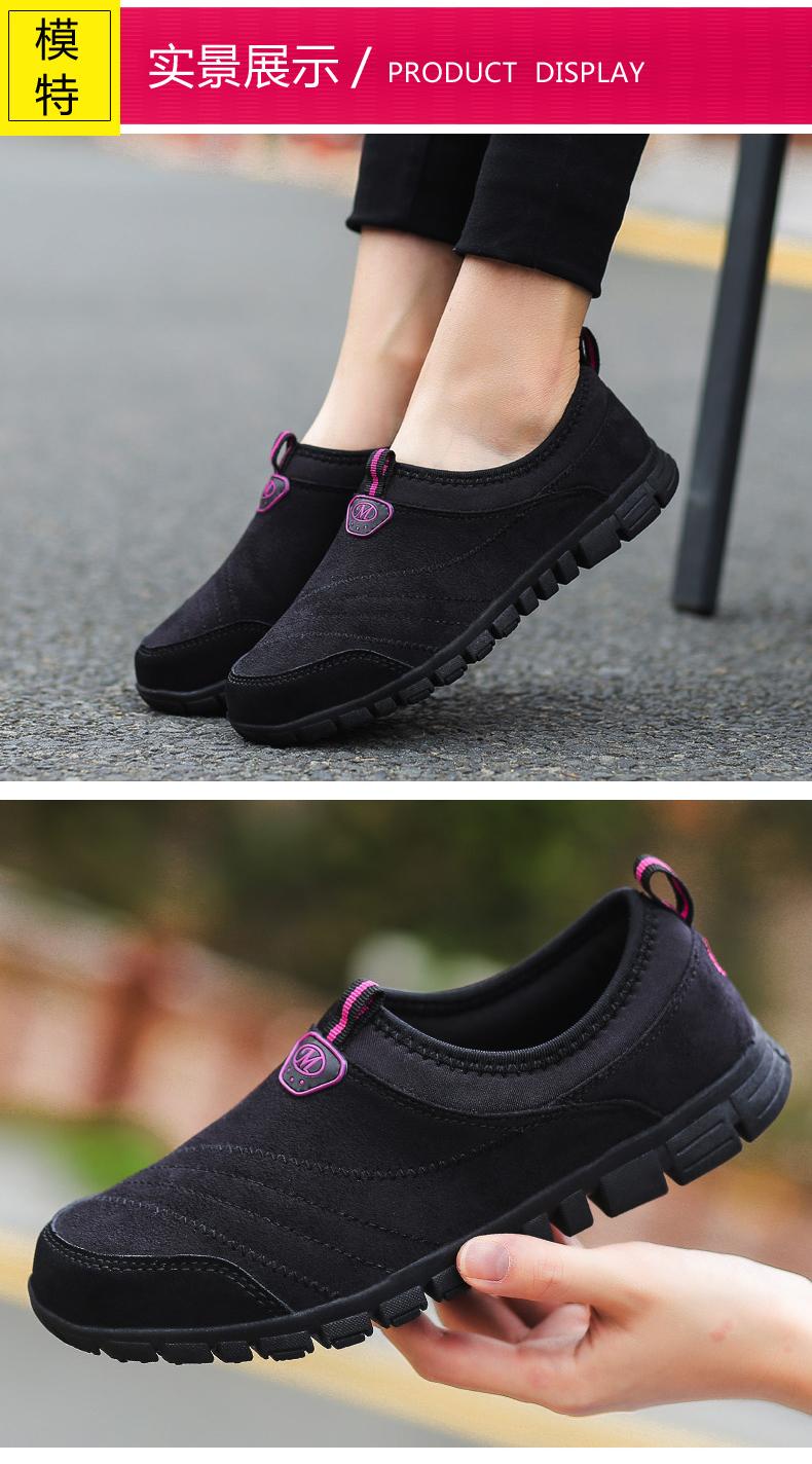 Chaussures de tennis femme - Ref 3254243 Image 37