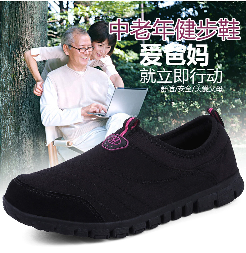 Chaussures de tennis femme - Ref 3254243 Image 11