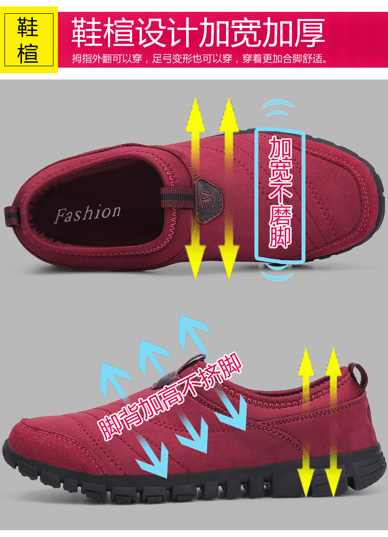 Chaussures de tennis femme - Ref 3254243 Image 25