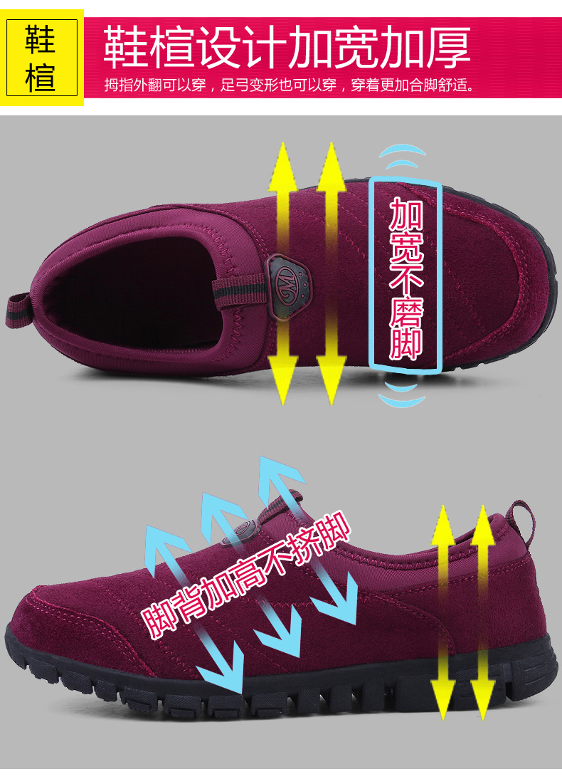 Chaussures de tennis femme - Ref 3254243 Image 17