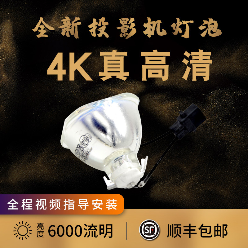 CH-TW5200 TW5400 CB-S05 X05 X29 X18 TW650 CB CH-TW5200 TW5400 CB-S05 X05 X29 X18 CH-TW5200 TW5400 CB-S05 X05 X29 X18