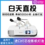 Đặt Dacheng cho Bóng đèn Máy chiếu Epson EB-C2040XN Bóng đèn Máy chiếu Epson - Phụ kiện máy chiếu chân treo màn chiếu