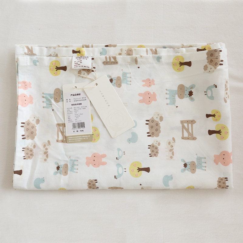 ������Ӥ������G0003