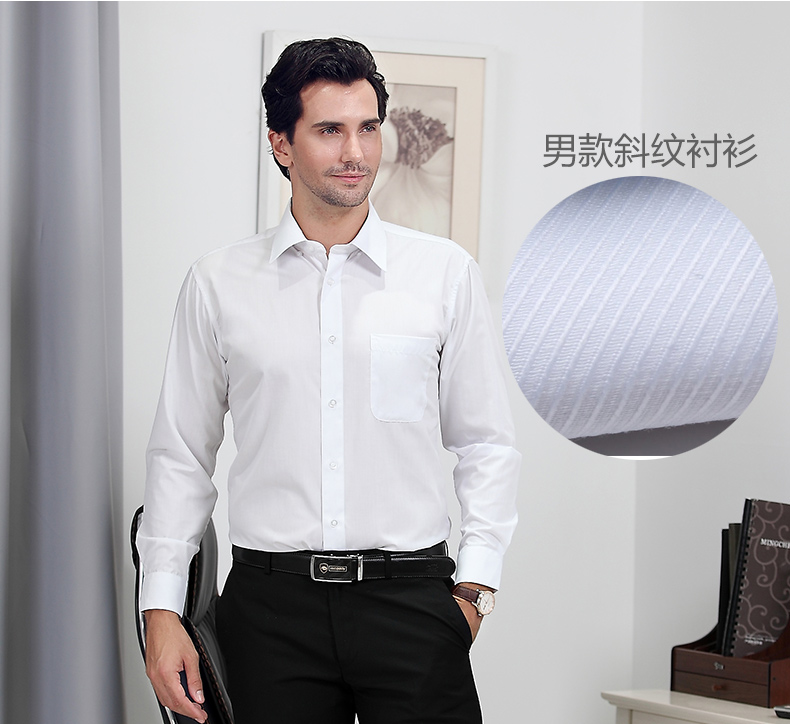 Costume homme en polyester pour printemps - Ref 1578306 Image 23