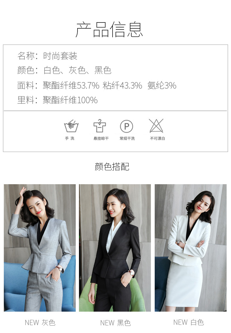 Tailleur femme - Ref 3244659 Image 12