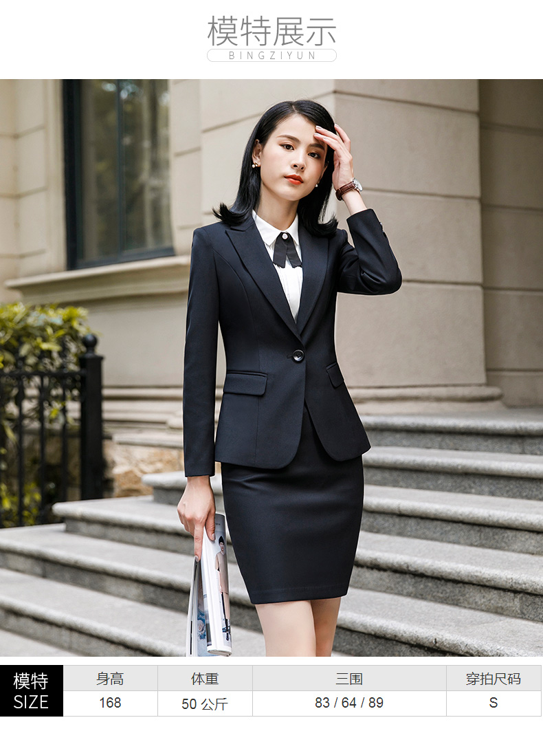 Tailleur femme en Polyester - Ref 3244340 Image 12