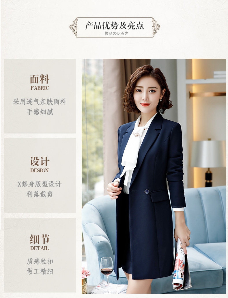 Veste pour femme en Polyester - Ref 3220018 Image 8