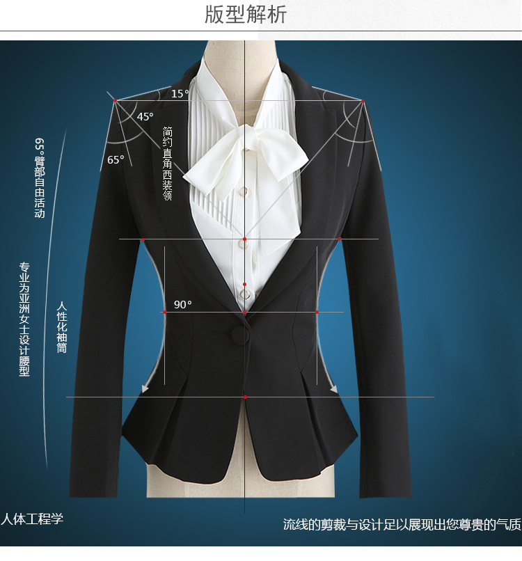 Tailleur femme - Ref 3244910 Image 10