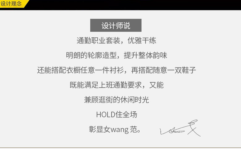 Tailleur femme - Ref 3242224 Image 8