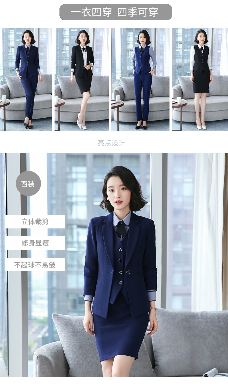 Tailleur femme - Ref 3241666 Image 8