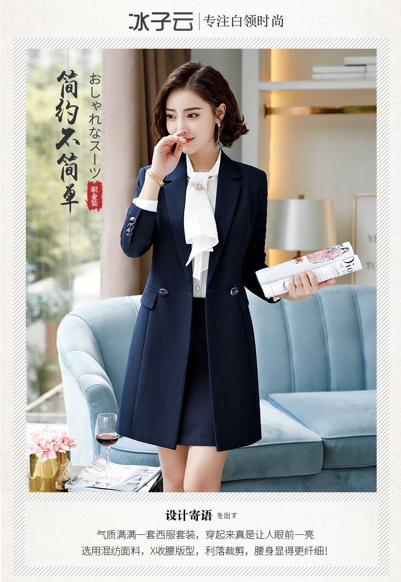 Veste pour femme en Polyester - Ref 3220018 Image 7