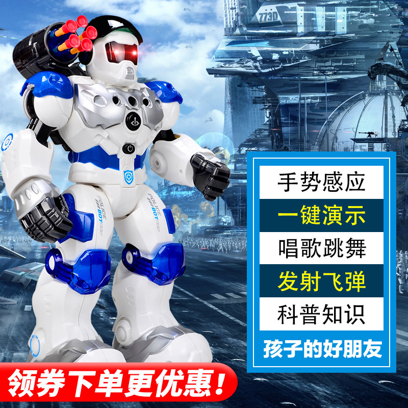 Robot toys remote control dance party walk intelligent electric early teaching children boy New Will mechanical warfare police