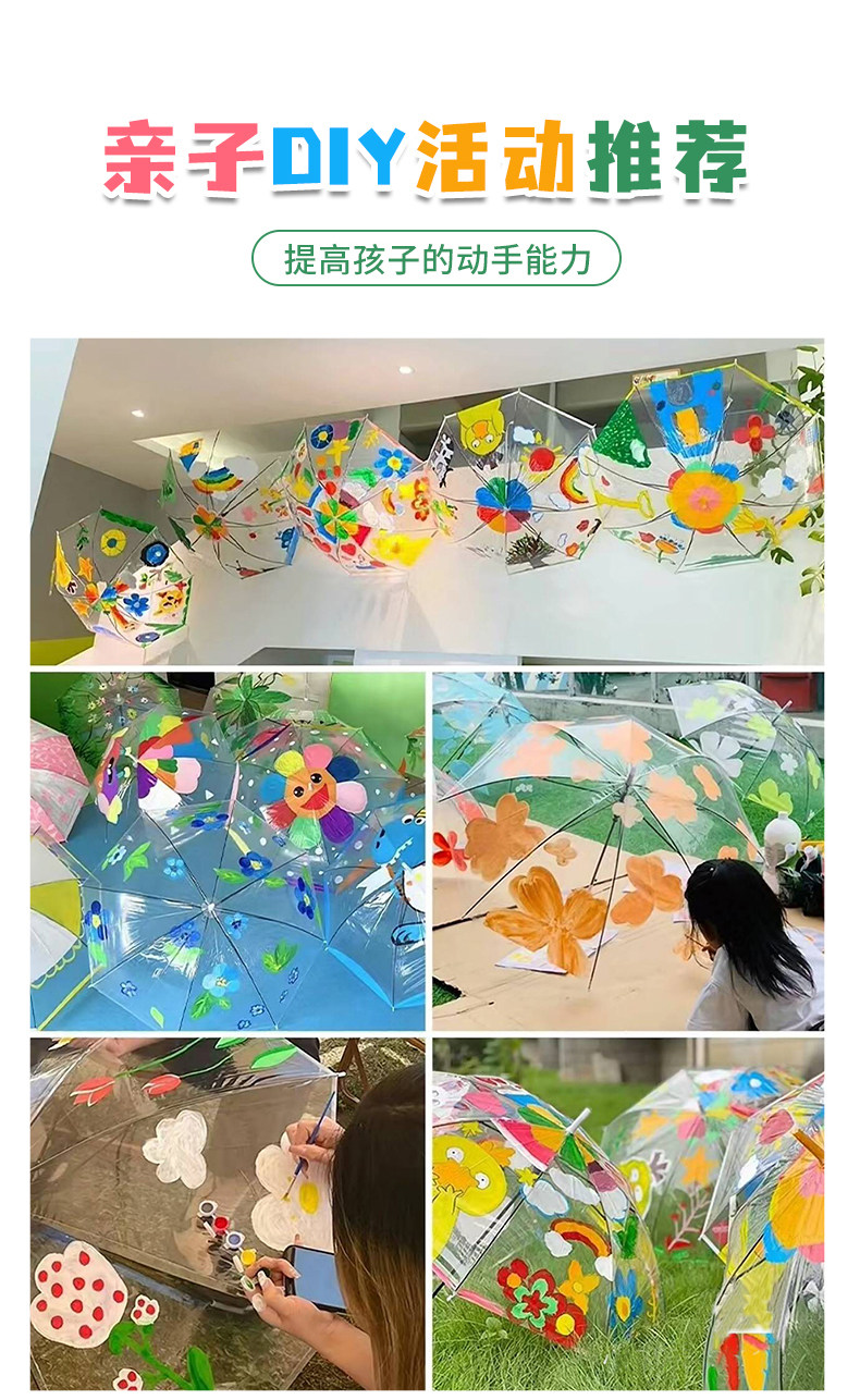 O1CN012xQeIp1gieuaIxGhU_!!1754344176.jpg