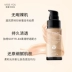 Kem nền che khuyết điểm Revlon / Revlon dạng lỏng dành cho nữ 24 giờ BB cream khô dầu dành cho phụ nữ che khuyết điểm cho sinh viên - Nền tảng chất lỏng / Stick Foundation