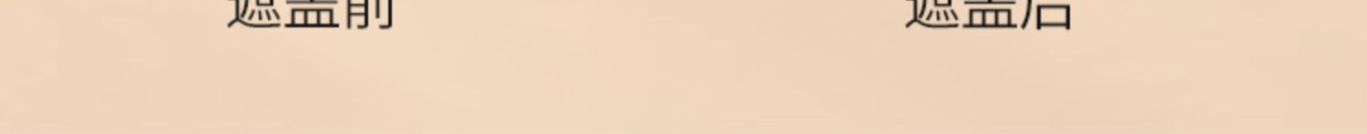 Kem nền che khuyết điểm Revlon / Revlon dạng lỏng dành cho nữ 24 giờ BB cream khô dầu dành cho phụ nữ che khuyết điểm cho sinh viên - Nền tảng chất lỏng / Stick Foundation phấn nước april skin