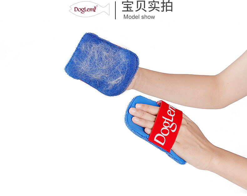 Tẩy lông nhân tạo! Bàn chải tẩy lông thú cưng lông mèo lông chó tẩy lông hút bụi loại bỏ lông dính hai - Cat / Dog Beauty & Cleaning Supplies Đá gom lông Fur-Zoff.