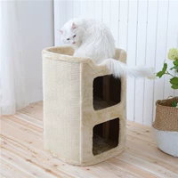 Мечи и горничная кошка кошка кошачья кошка