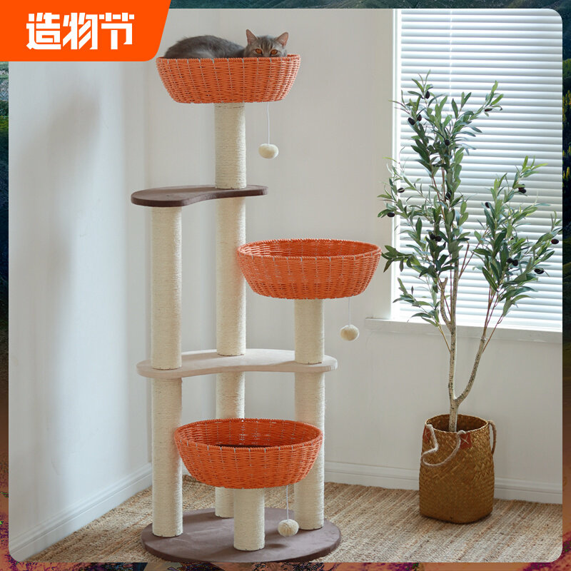 Exported to Japan Cat climbing frame woven cat litter cat tree one rattan sisal multi-layer cat scratching board cat cage SF