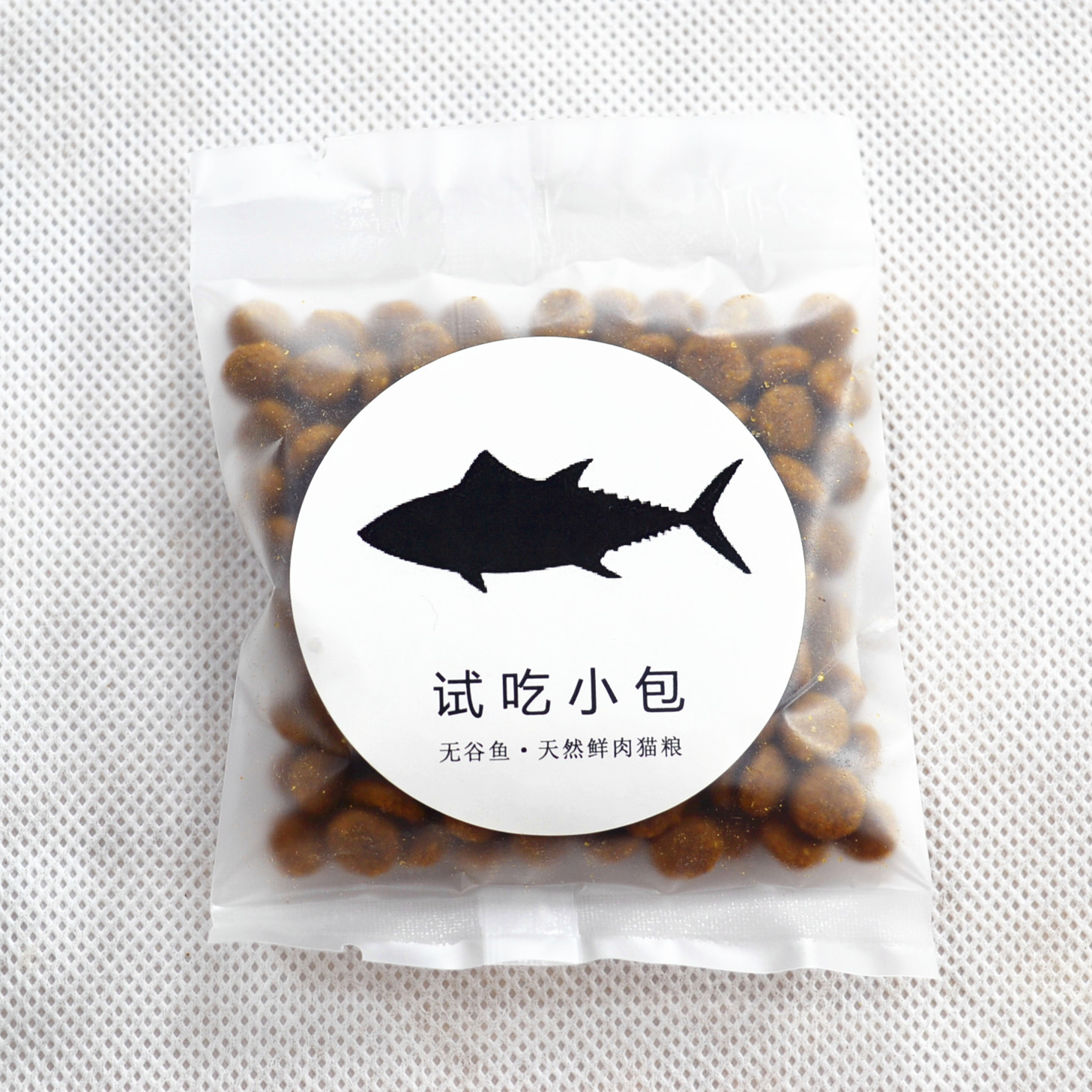 Hãy thử bốn mặt hàng chủ lực cho mèo miễn phí!谷 鸭 猫粮 Cố gắng ăn thịt gà đông lạnh - Cat Staples thức ăn cho mèo me-o có tốt không