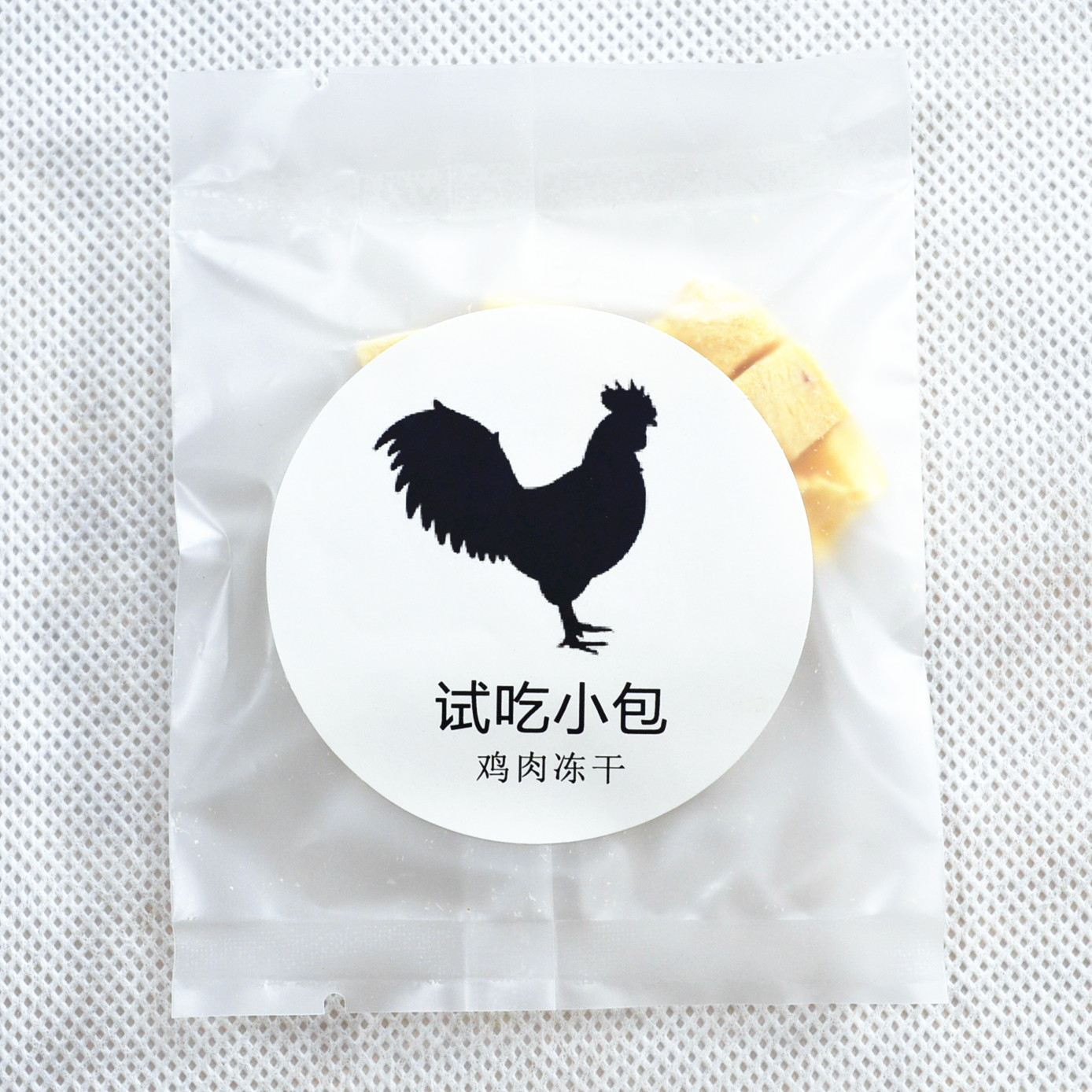 Hãy thử bốn mặt hàng chủ lực cho mèo miễn phí!谷 鸭 猫粮 Cố gắng ăn thịt gà đông lạnh - Cat Staples thức ăn cho mèo me-o có tốt không