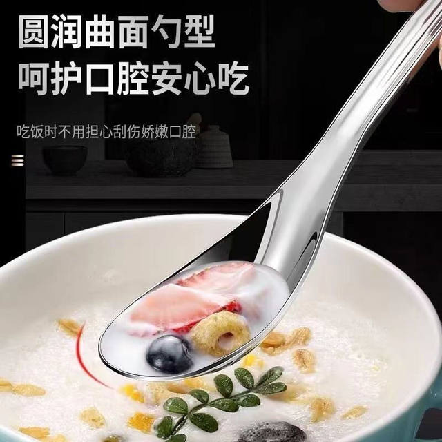 Stainless steel food grade Yuanbao spoon long handle ເດັກນ້ອຍຂອງເດັກນ້ອຍກິນອາຫານບ່ວງແກງບ່ວງຄົວເຮືອນບ່ວງຂະຫນາດນ້ອຍ