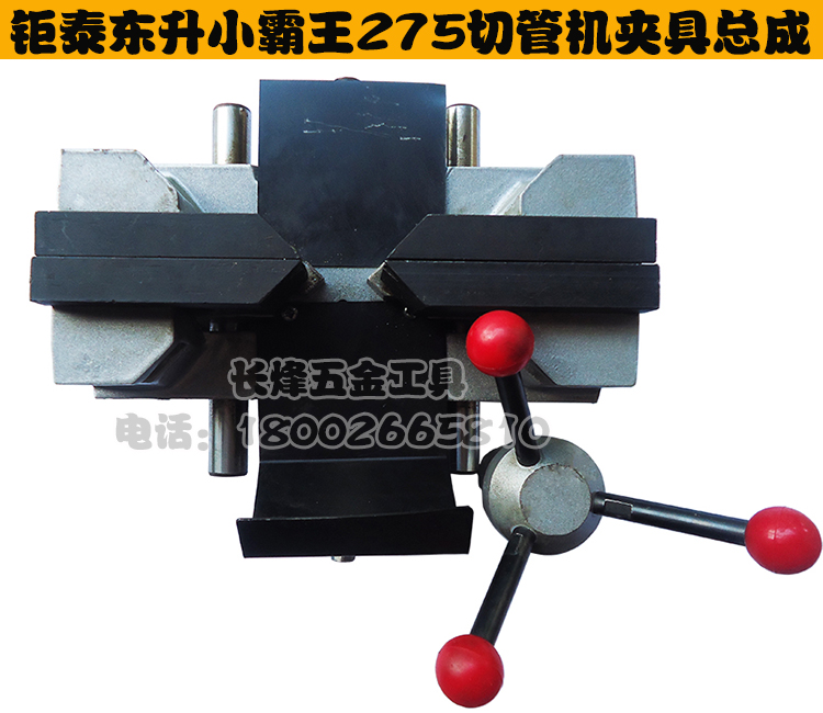 Pipe Cutter Parts Metal Circular Saw Parts Stainless Steel Cutting Machine Parts Clamp Screw Turbine Rod