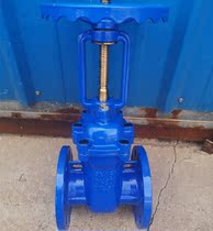 Z45T Dark rod hard seal flange gate valve fire sewage tap water switch DN50 100 150