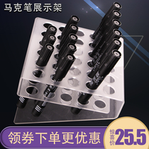  Acrylic marker pen holder display stand Creative desktop pen holder Supermarket stationery store pen storage box display shelf