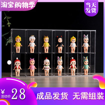  Molly Molly Beqi doll acrylic storage box transparent dust-proof grid display blind box hand-made storage cabinet