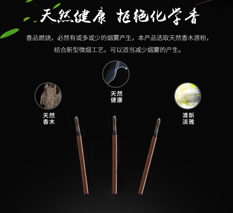 giá cây trầm hương Tòa án Gongde Phật hương thơm tự nhiên Hương thơm Guanyin Hương thơm Nhà Fury Lao Sơn Gỗ đàn hương Hương trầm hương - Sản phẩm hương liệu trầm hương 108 hạt