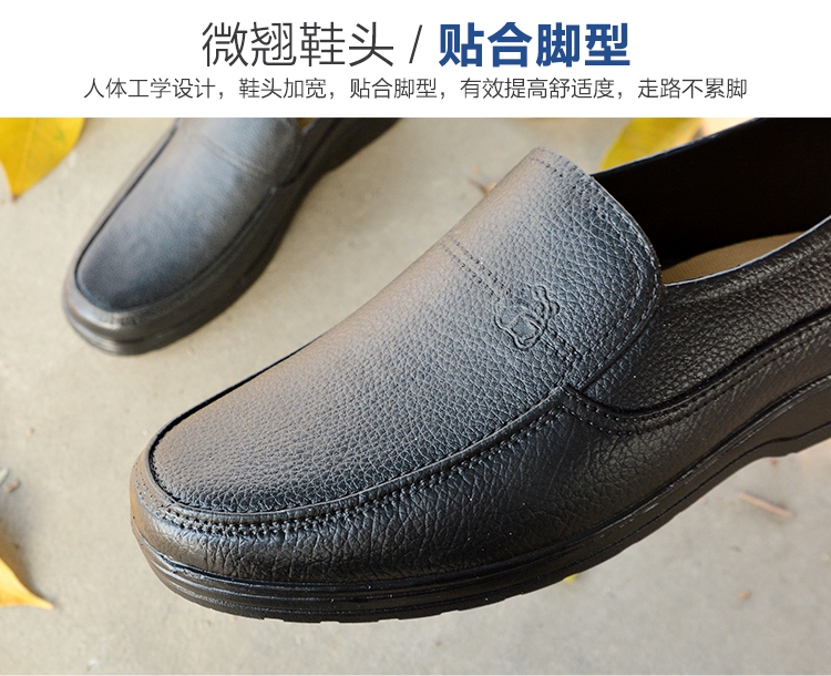 Giày đi mưa nam giày da nam đầu bếp giày công nhân nam không thấm nước giày nhà bếp nước bọt giày chống trượt giày đi giày bảo vệ giày nhựa đi mưa nam