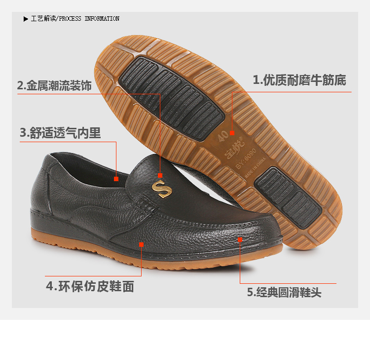 Giày đầu bếp nam chống dầu giày chống trượt thấp để giúp giày không thấm nước thông thường Giày giả da nam mang giày bảo hiểm lao động giầy thể thao
