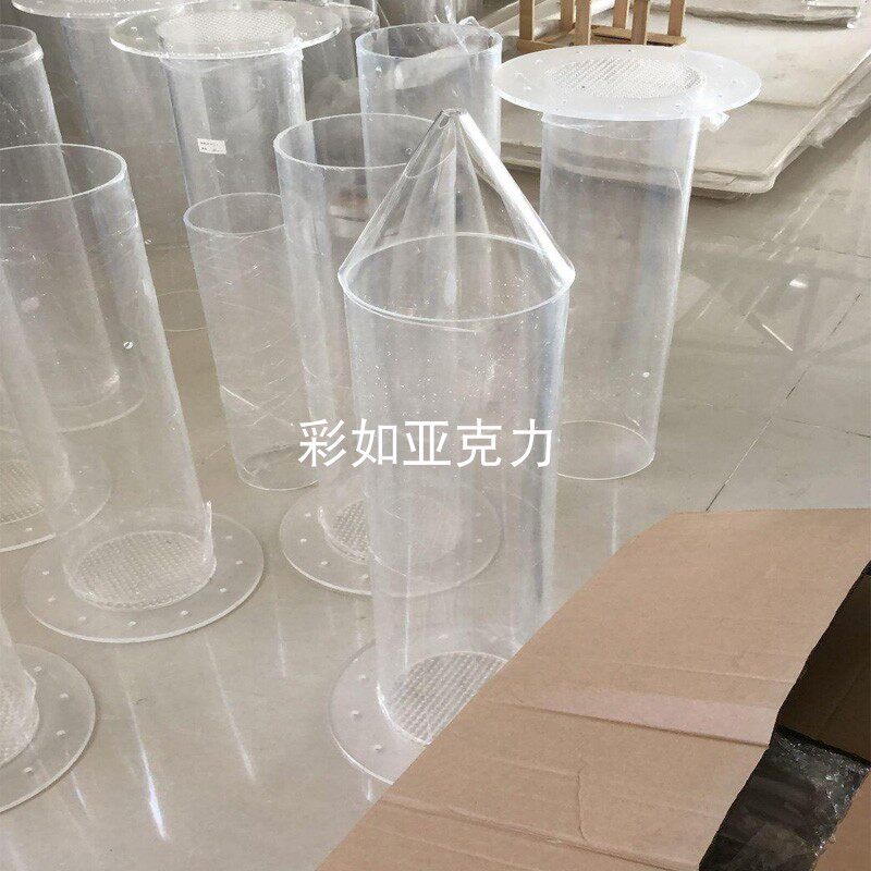 Processed and made transparent acrylic water treatment equipment acrylic funnel acrylic tube machined piece