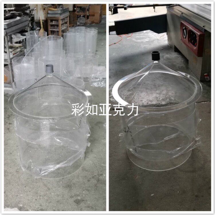 Various sizes high transparent acrylic arched funnel organic glass arched funnel vertebral organic glass