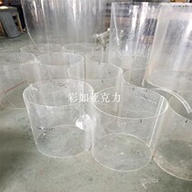 High transparent organic glass tube diameter 5-1500mm complete specifications acrylic tube support processing custom