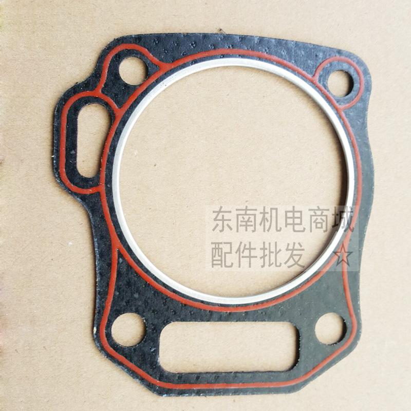 Gasoline generator accessories 168F 170F cylinder head gasket pump 2KW3KW GX160 cylinder mattress