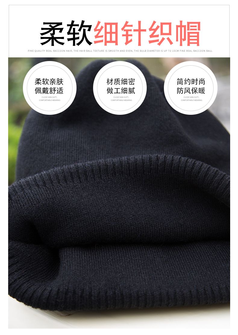 Chapeau pour femme - Ref 3234552 Image 8