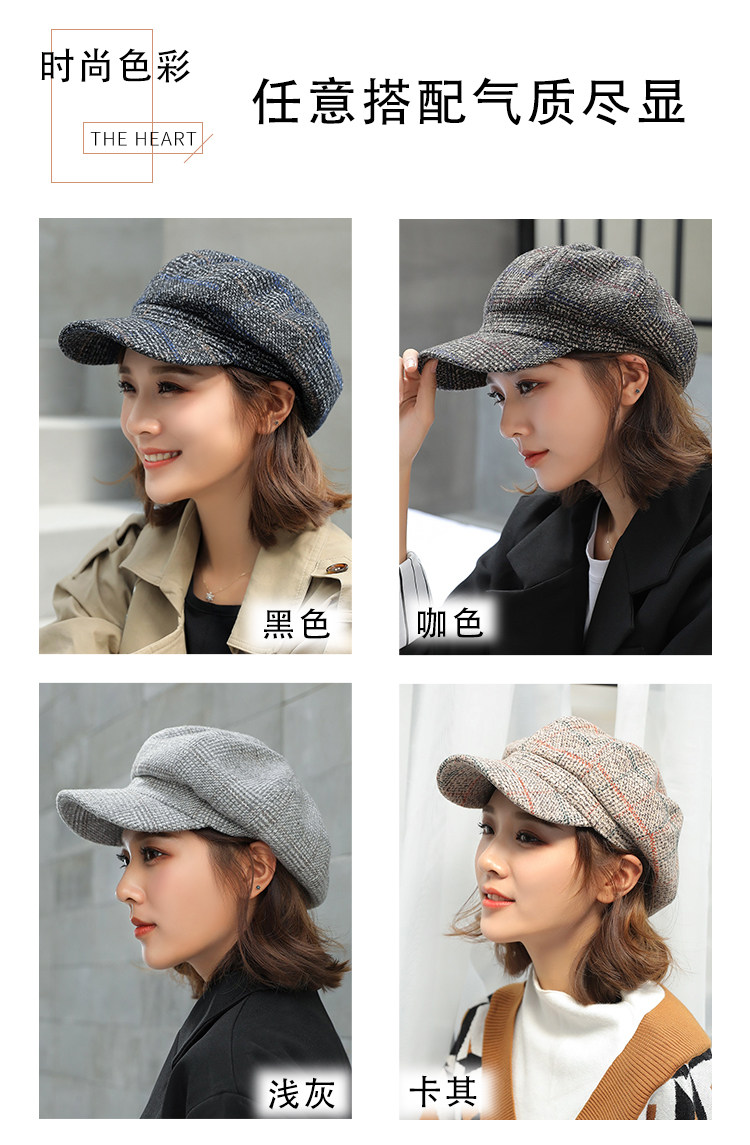 Chapeau pour femme en Melange de laine - Ref 3234245 Image 9