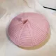 Восьмиугольник