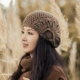6255 Coffee Color