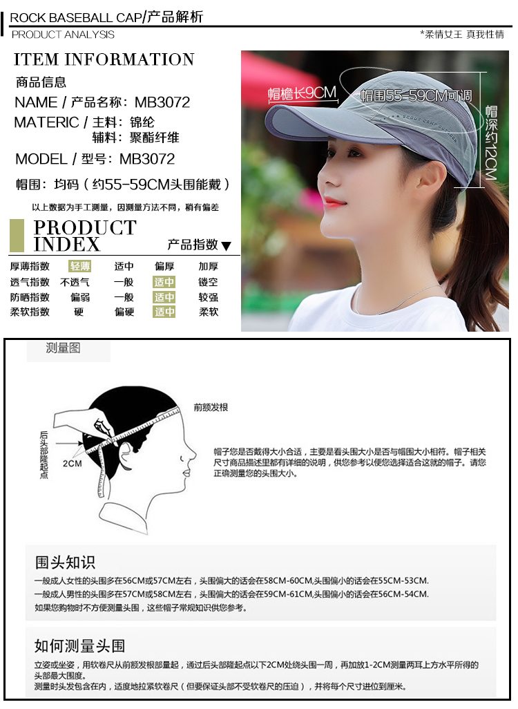Chapeau pour femme - Ref 3233777 Image 24